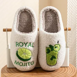 Women's Cute Mojito Slippers, Cozy Indoor & Outdoor Slippers, Non-Slip House Slippers, Bachelorette Party Gift