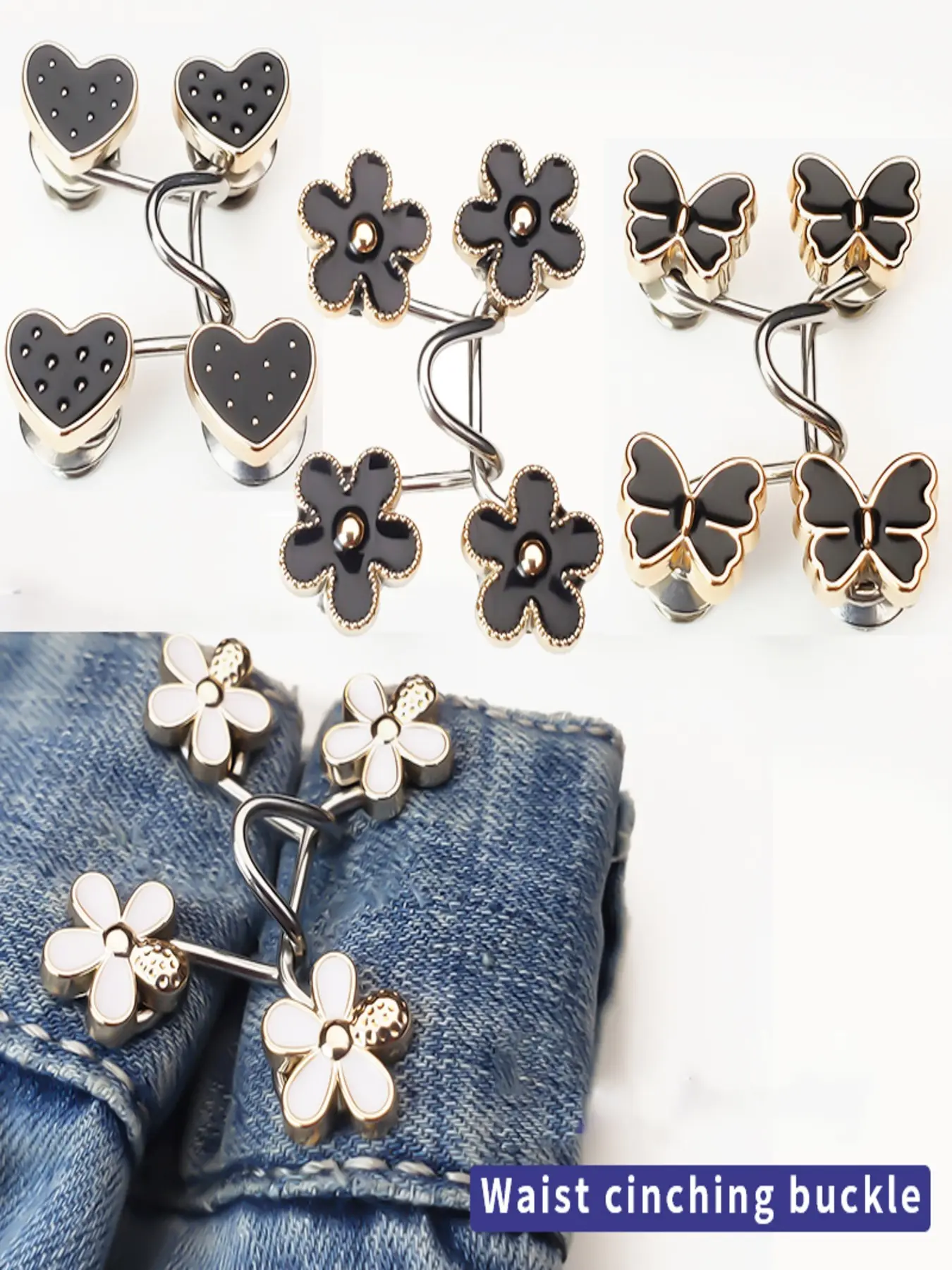 Adjustable Denim Waist Cinchers Set of 4, Elegant Metal Button Pins for Women's Pants, Durable Waist Adjuster No Sewing Needed, Floral Appliques
