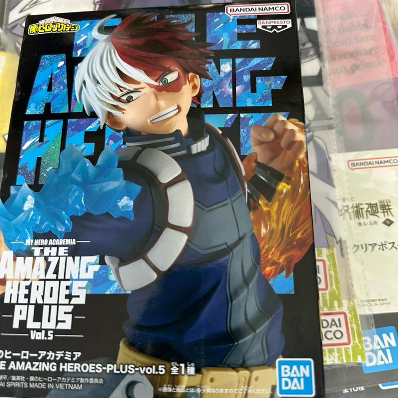 My Hero Academia - The Amazing Heroes Plus vol.5 (Shoto Todoroki)