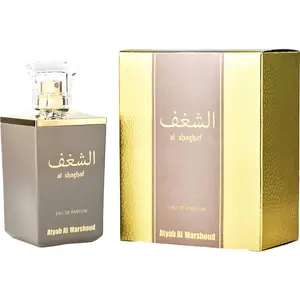 Atyab Al Marshoud Al Shaghaf Grey By Atyab Al Marshoud Eau De Parfum For Unisex