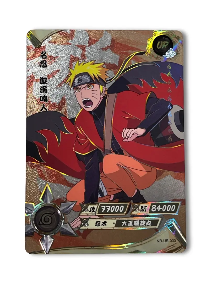 trading card naruto - TikTok Shop