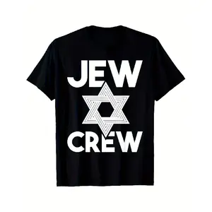 Men's Jewish Pride T-Shirt - & Hebrew Lettering (JEW CREW) - Black & White Retro Casual Crew Neck Tee - All-Season Fit for Jewish Heritage Apparel, Gifts & Casual Attire Crewneck Tshirt