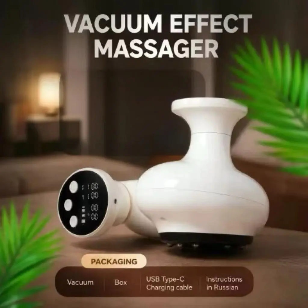 Gua Sha Massager & Anti-Cellulite Device - 9 Suction Levels + Heat, Deep Tissue Massage for Stretch Mark & Cellulite Reduction, 1-Person Operation, White Beauty & Personal Care Massage Appliance (Ideal Gift for Loved Ones)