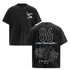 86 - Eighty Six Anime Washed T-Shirt | Vintage Oversized Heavyweight Cotton Tee | Unisex Anime Streetwear Graphic Tee with Cool Anime Vibes