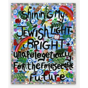 Shining My Jewish Light Glitter Sticker