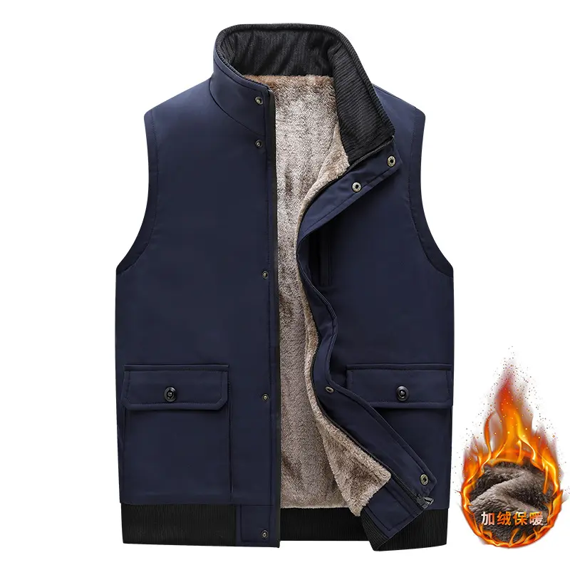 Blue [7399 vest]