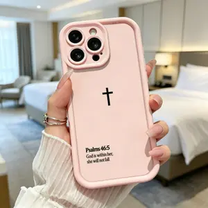 Minimalist Cross Psalms Soft Silicone Smartphone Case - Durable, Shockproof, Anti-Scratch Handheld Casing for iPhone 17 Pro Max,16 E,15 Plus,14,13 Mini,12,11,XR,XS & Galaxy S26,S25,S24,S23,S22,S21 - Faith Fans Cellphone Accessories HY45