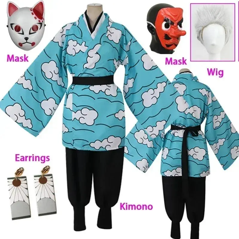Anime Kamado Tanjirou Urokodaki     Hemelsblauwe Wolk Uniform Kimono Vrouwen Mannen Halloween Kostuum Pruik Masker Rekwisieten