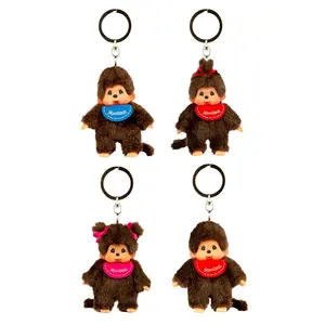 Monchhichi Classic Keychain
