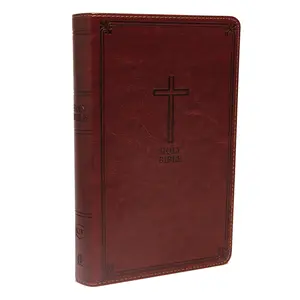 KJV Deluxe Gift Bible, Brown Leathersoft, Red Letter, Comfort Print: King James Version: Holy Bible, King James Version by Thomas Nelson [Leathersoft Book]