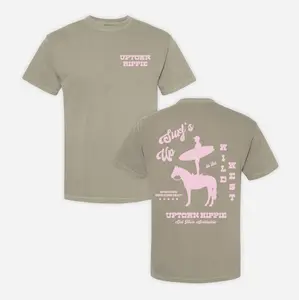 Surf's Up Shirt | Army Khaki