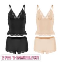 V-Camisole Set(Black/Beige)