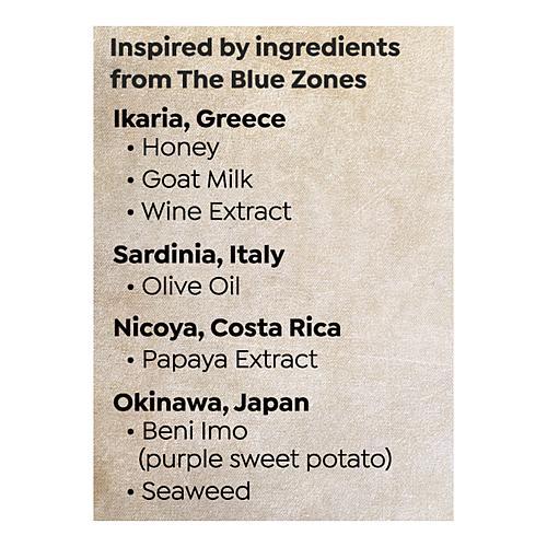 Tweak'd by Nature Stardust Blue Zone Beauty Hair Cleanser & Mask Set