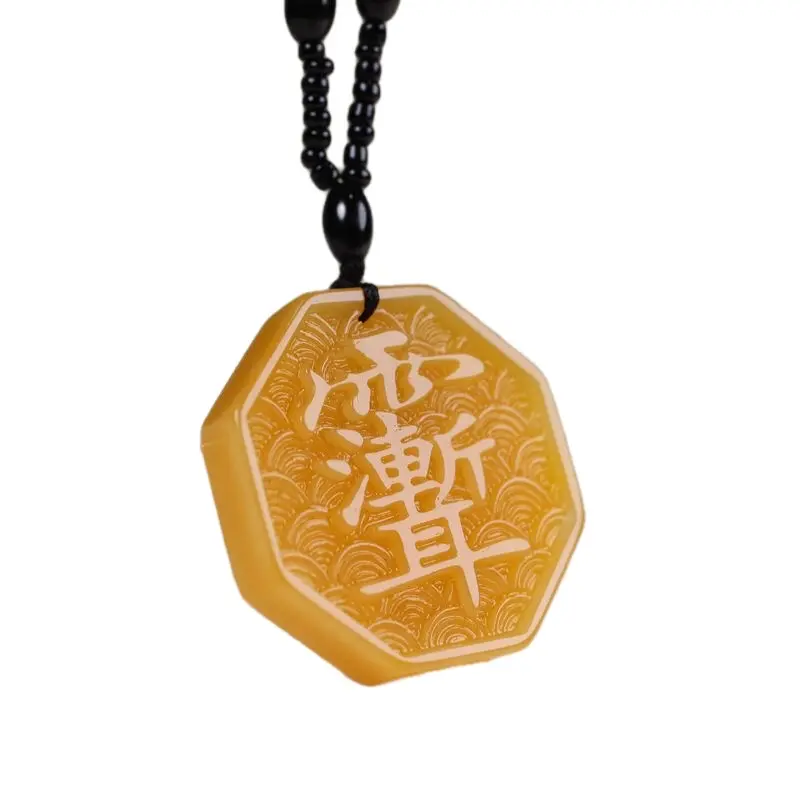 Hetian jade's yellow jade, which belongs to earth in the five elements, bears the symbol of the Purple Micro God and is said to ensure safety and drive away ghosts and goblins. It increases financial luck and ensures smooth progress in career.Car Keychain