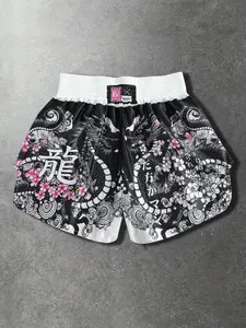 Men's Casual Boxing Shorts, Classic Loose Fit Gym Shorts, Comfortable Sportswear, Suitable for Active Lifestyle, Daily Wear, Soccer Shorts