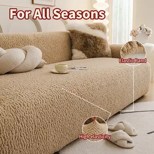 High Elasticity Sofa Cover, Reusable Soft Fabric, Suitable for 1-4 Seater Sofas, Indoor/outdoor Use, Fall/winter Season, Soft Sofa Protector