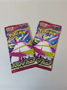 Mega Symphonia JP - Booster Pack - Pokemon