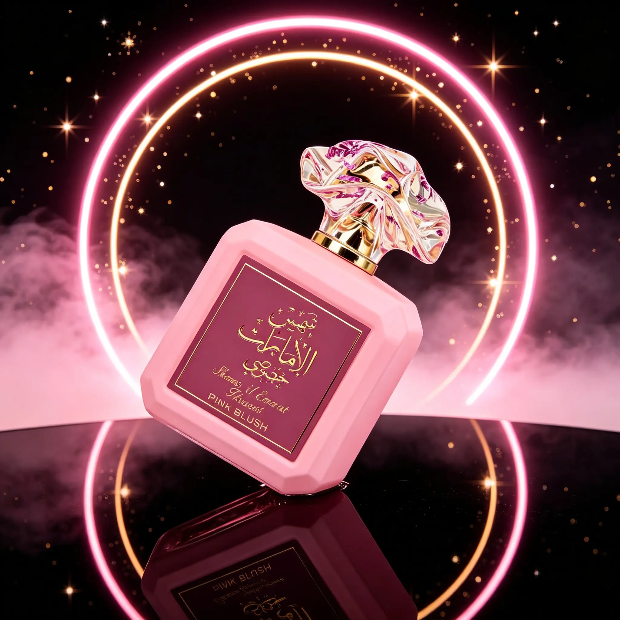 Ard al Zaafaran Pink Blush Shams Al Emarat Khususi Eau de Parfum 100ml – Sweet Marshmallow Gourmand Fragrance for Women, Long-Lasting Arabian Perfume with Romantic Floral & Vanilla Notes, Luxury Pink Bottle Gift Set