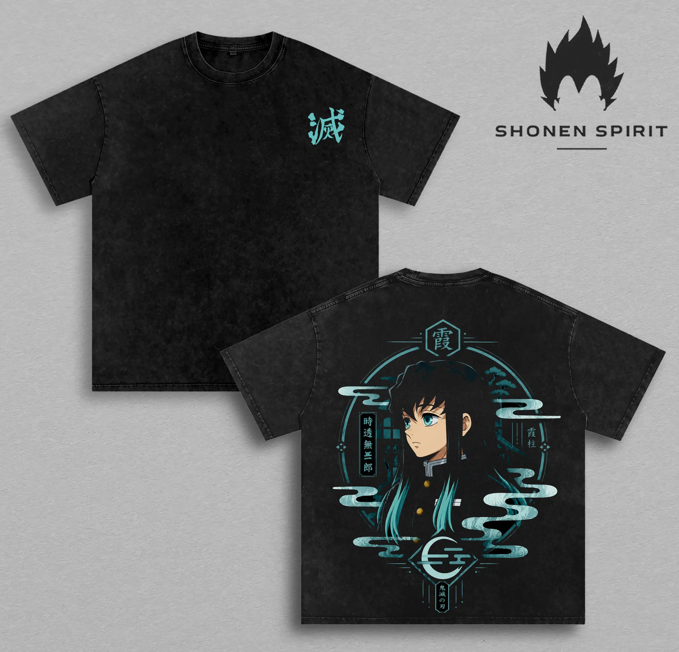 Muichiro Tokito Vintage Washed T-Shirt | Mist Hashira Demon Slayer Graphic Tee | Mist Breathing Anime Oversized Heavyweight Cotton Shirt | Unisex Gift For Kimetsu no Yaiba Fans