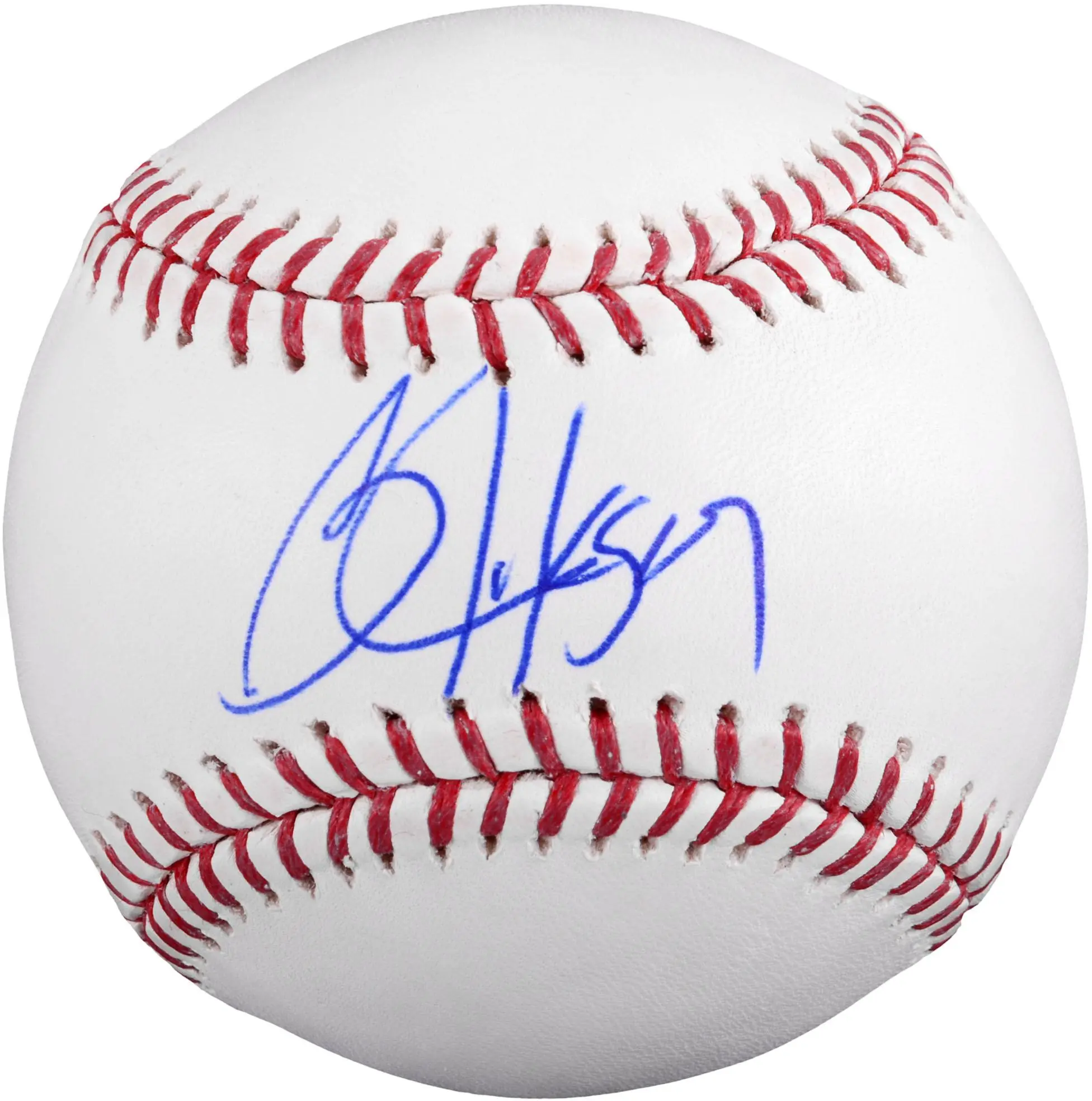 Bo Jackson Autographed Baseball - Fanatics