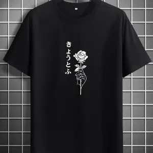 Men's Regular Fit Floral Print Round Neck Tee, Casual Short Sleeve Crew Neck T-Shirt, Casual Summer Top for Men, Menswear