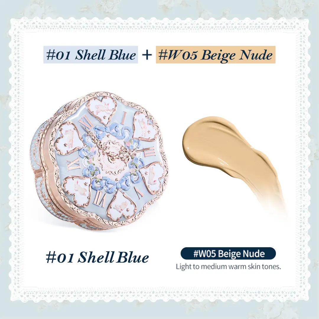 W05 Beige Nude (Shell Blue Case)
