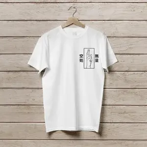Domain Expansion Shirt, Gojo Shirt, Anime Manga Shirt, Anime  Tee, Anime Gift Shirt, JJK Anime Shirt, Unisex Anime Shirt Menswear Top tshirt graphic tee men men  gifts C516