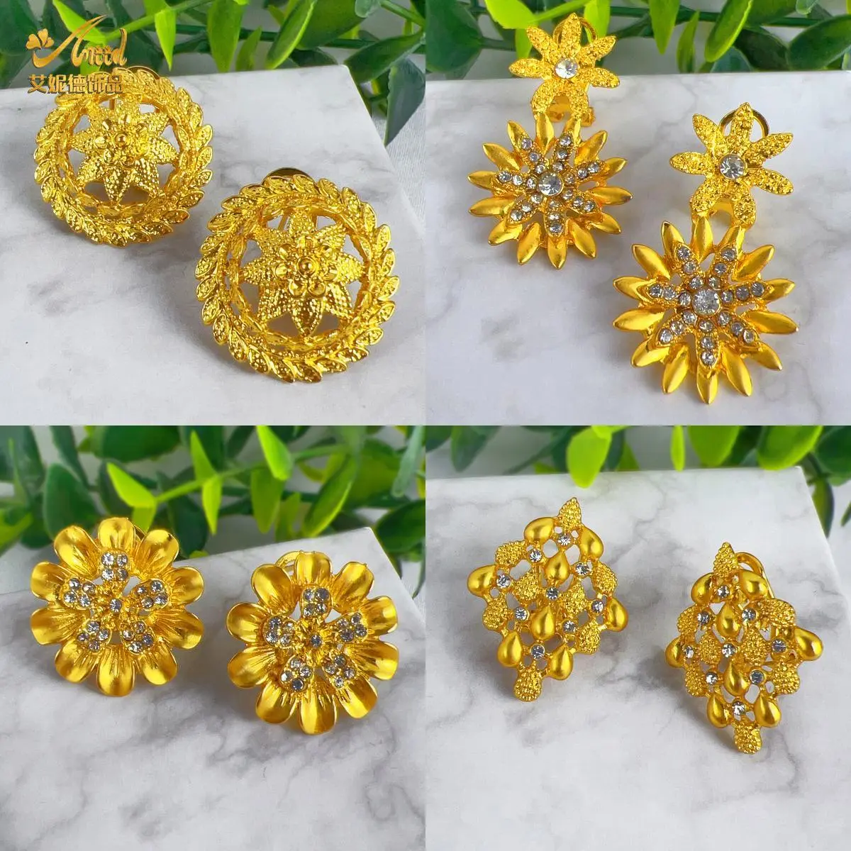 Women's Gold-Plated Copper Ethnic Round Flower Stud Earrings - Indian-African Style Wedding Party Jewelry, Female