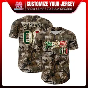 Personalized Custom Camo Vintage Mexican Flag-Cream 3D Woodland Camo Baseball mexico Jersey, Printed Name Number Logo Softball Jersey