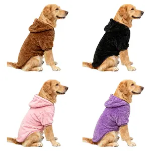 Winter Dog Clothes Double Fleece Medium Large Dogs Golden Retriever Labrador Border Collie Home Warm Anti-Shedding, Sweater, Dog Christmas Gifts, Costume