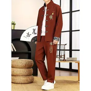 Men's Two-Piece Kung Fu Suit Tang Suit Set with Chinese Style Disc Buckle Stand-up Collar Jacket and Spring/Autumn Printed Trousers