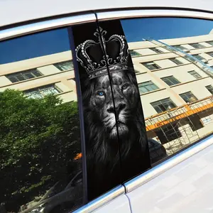 2-Pack Vinyl Lion with Crown Decals - Animal Themed B-Pillar Glossy Finish Car Stickers, Self-Adhesive & Single Use, Regal Lion Design for Vehicle Decorationdecal sticker