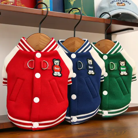 Pet Fleece Fabric Baseball Jacket - Keeps Warm, Multi-Size Dog & Cat Clothing for Small to Medium Pets (Winter, Fall Outfit)