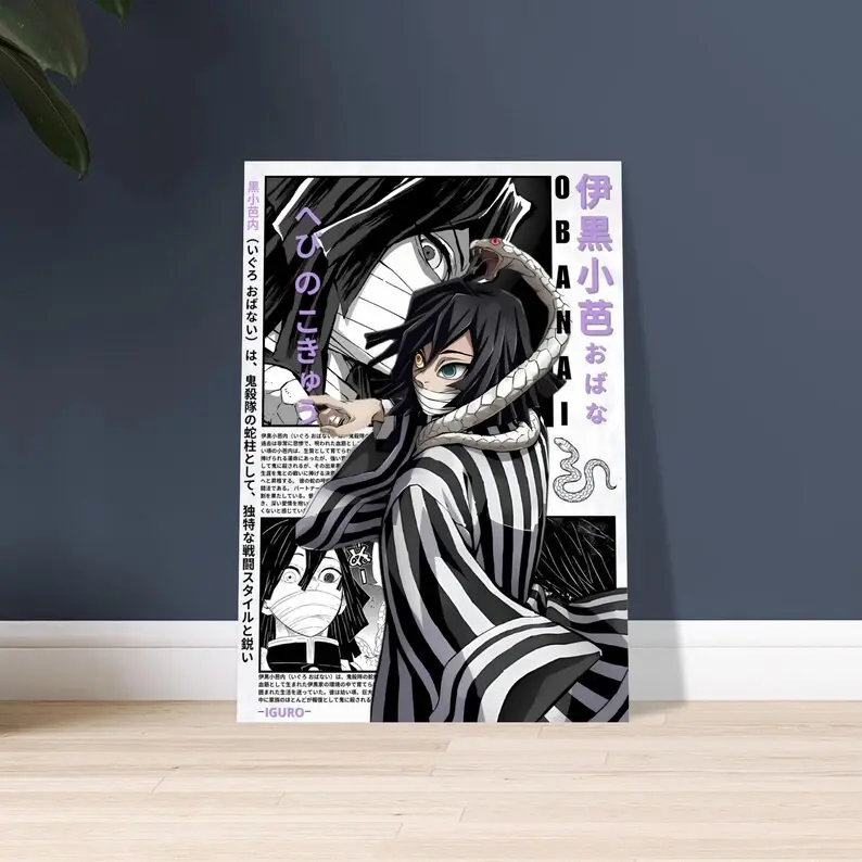 Obanai Hashira Poster, Demon Slayer Manga Panel Art Print, Japanese Wall Decor, Gift For Anime Fans