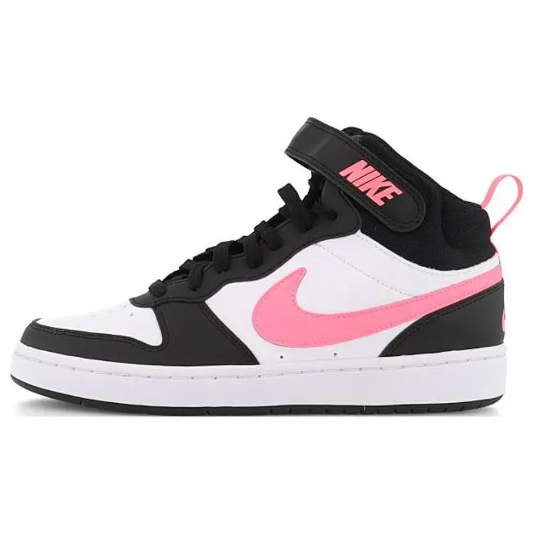 Nike Court Borough 2 Mid White Sunset Pulse GS Comfort Skate Shoes Kids'' CD7782-005