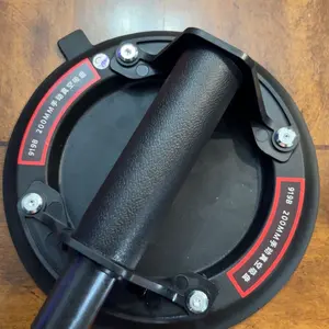 8 Inch Vacuum Suction Cup, 1 Count 200kg Bearing Capacity Vacuum Lifter, Manual Lifting Tools for Granite Tile Glass