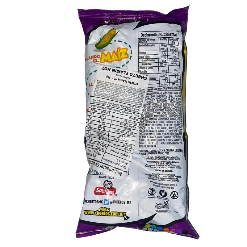 10 - PK Cheetos Xtra Flamin' Hot Snack Crispy -  55g Per Bag - SABRITAS MEXICANAS - MEXICAN CHIPS - PAPITAS MEXICANAS