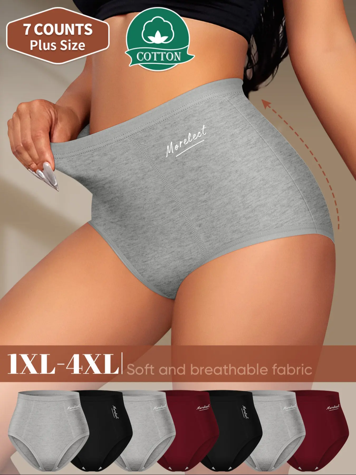 【Soft Cotton】MEIYATING  High Waist Underwear Set, 7 Pcs Women's Briefs Panties, Breathable & Comfortable, Stretchy Panty, Plus Size 1xl-4xl, Casual Style, All Seasons