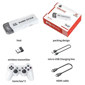 Upgrade 20,000 games retro game console video games: 64G HDMI game joystick 4K mini classic game system emulator 2.4G wireless plug-and-play video games TV games Adapter Cable