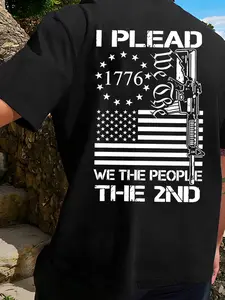 US 2nd Amendment Themed Premium Cotton Short Tees I PLEAD THE 2ND Retro Graphic Print Patriotic Hardcore Vibe Breathable Skin-Friendly Stretch Non-Fading Crew Neck Versatile Fitted Slim Fit Four Colors Available Perfect for Outdoor Daily Wear