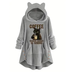[Fluffy Cat Ears Hoodie Sweatshirt] Graphic Print Fluffy Loose Cat Ears Hoodie, Casual Hooded Pocket Fashion Long Sleeve Sweatshirt,Tops Polyester Womenswear Fabric Pullover Fitted Collars Winter