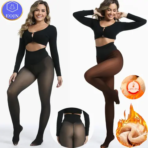 Women's EOJN 2026 New Fitted Body Slimming Modest Cute Thermal Fleece-Lined Leggings - Compression Band, 1-Seam Option, Closed Foot, 4 Colours, S to XL
