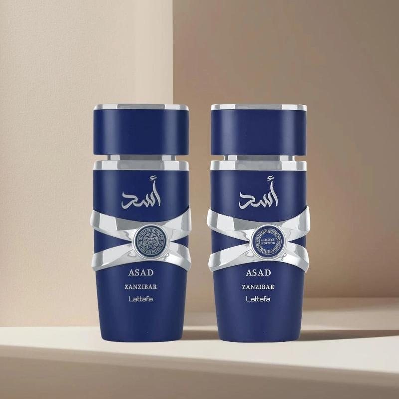 Asad Zanzibar & Asad Zanzibar Limited Edition Eau de Parfum Sprays 100ml (3.4oz) by Lattafa | The Spirit of Exotic Adventure (Bundle)