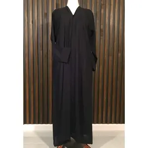 Haleema - نواعم Stitch Detailing Abaya