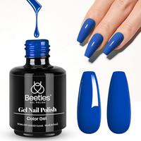 15ml Cobalt