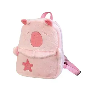 Capybara Backpack Cute Mini Backpack for Women Student Backpack Multi-Purpose Storage Bag Holiday Gifts Pink & Brown Star Design