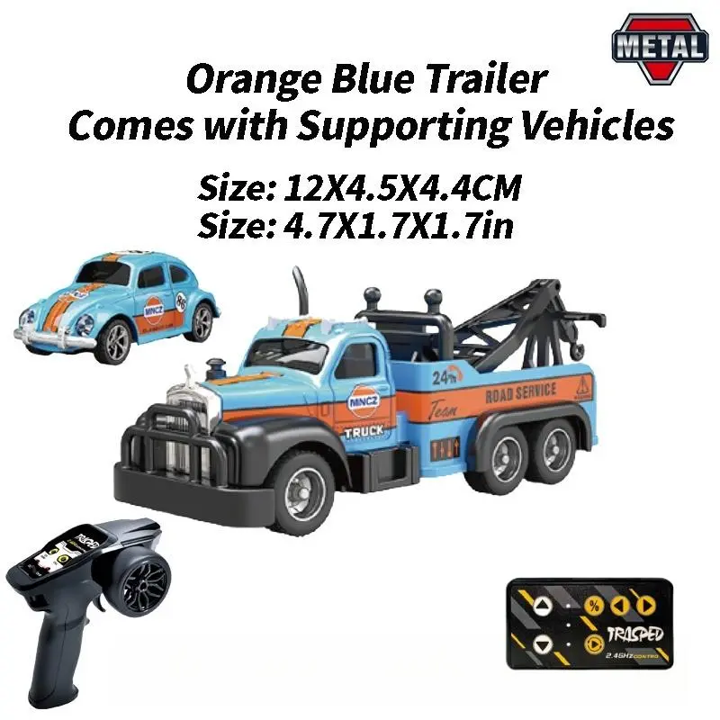18402(Dual remote control)