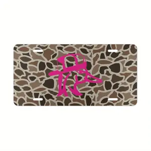 Vintage Fuschia Duck Car Tag, Truck Tag, Gifts for Her, Aluminum Front License Plate- 6X12- Inch Polished Metal Standard Plate, Easy to Install, Car Trim Accessories, for Decor Only, Made in USA