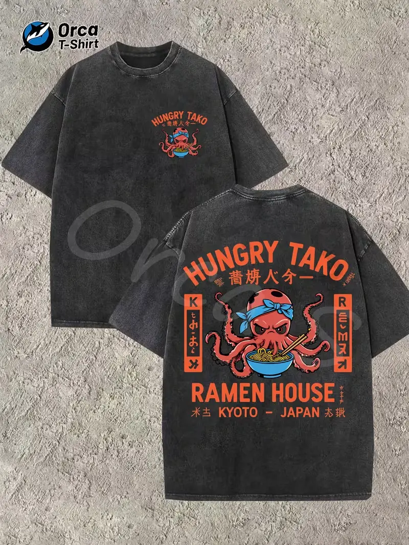 Kyoto Ramen Octopus Pattern T-Shirts, High-Quality Washed Fashionable Orca S Brand T-Shirts, Unisex T-Shirts, Popular Daily Wear, Gifts to Family And Friends on Mother'S Day, Father'S Day, Independence Day And Other