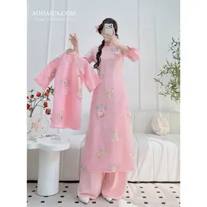 Pink Koi Lotus Mother Daughter Matching Ao Dai Set